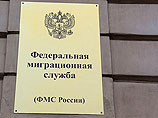 В Москве арестовали "эффектную" чиновницу ФМС, занимавшуюся паспортизацией жителей Крыма