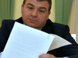 Прокурор попросил признать Евгению Васильеву виновной по всем пунктам обвинения