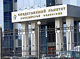 В Москве арестовали "эффектную" чиновницу ФМС, занимавшуюся паспортизацией жителей Крыма