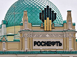 "Роснефти" придется отсрочить начало работ на арктическом шельфе "Роснефти" придется отсрочить начало работ на арктическом шельфе
