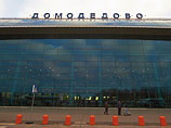 В Москве задержаны бывшие грузчики аэропорта Домодедово, похитившие 3,3 миллиона долларов из авиагруза