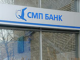 "СМП Банк" братьев Ротенбергов получил доступ к пенсионным деньгам