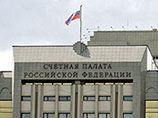 Счетная палата: пятая часть средств от госзакупок на 1,3 трлн рублей ушла в офшоры