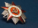 Секс-шоп на Урале "украсил" ценники орденом Отечественной войны в рамках "социально ответственной" акции ко Дню Победы Секс-шоп на Урале "украсил" ценники орденом Отечественной войны в рамках "социально ответственной" акции ко Дню Победы
