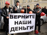 Аваков сообщил о первых задержаниях среди митингующих в Киеве шахтеров