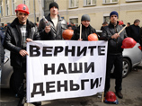 Аваков сообщил о первых задержаниях среди митингующих в Киеве шахтеров Аваков сообщил о первых задержаниях среди митингующих в Киеве шахтеров