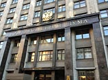 В Госдуме прокомментировали инициативу по возвращению в России наказания за тунеядство В Госдуме прокомментировали инициативу по возвращению в России наказания за тунеядство