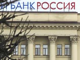 Банк Ковальчука подтвердил связь с крупнейшим продавцом рекламы "Видео Интернешнл" Банк Ковальчука подтвердил связь с крупнейшим продавцом рекламы "Видео Интернешнл"