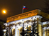 Центробанк против ограничения на использование валюты в России