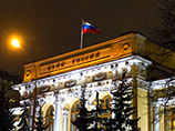 Центробанк против ограничения на использование валюты в России Центробанк против ограничения на использование валюты в России