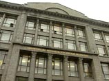 Большой театр, Эрмитаж и МГУ предложили лишить особого статуса Большой театр, Эрмитаж и МГУ предложили лишить особого статуса