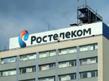 "Ростелеком" изучает возможность покупки CTC Media "Ростелеком" изучает возможность покупки CTC Media