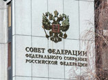 Как уточнил Воробьев, сенатор решил покинуть СФ "по собственному желанию" Как уточнил Воробьев, сенатор решил покинуть СФ "по собственному желанию"
