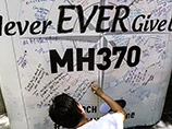 В Китае закрыли последний центр помощи родственникам погибших рейса MH370. Люди боятся, что вскоре расследование прекратится В Китае закрыли последний центр помощи родственникам погибших рейса MH370. Люди боятся, что вскоре расследование прекратится