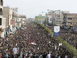 Демонстрация против бомбардировок, Сана, 27 апреля 2015 года
