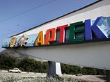 В "Артеке" задумались о распространении "доброго и вкусного" и поставили неоднозначный памятник сосиске (ФОТО) В "Артеке" задумались о распространении "доброго и вкусного" и поставили неоднозначный памятник сосиске (ФОТО)