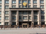 В Госдуму внесен законопроект о религиозных организациях с иностранным финансированием В Госдуму внесен законопроект о религиозных организациях с иностранным финансированием