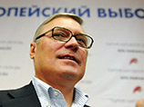 В свою очередь сопредседатель "РПР-Парнас" Михаил Касьянов указал, что решение Минюста не повлияет на деятельность "коалиции"