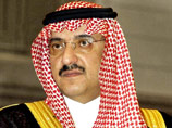Новым наследным принцем стал 55-летний министр внутренних дел королевства Мохаммед ибн Найеф