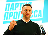 Накануне министерство юстиции РФ лишило регистрации "Партию прогресса" Алексея Навального
