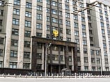 Дума ждет от нефтяников поправки в закон "О госзакупках" Дума ждет от нефтяников поправки в закон "О госзакупках"