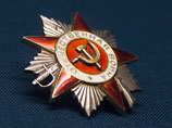 Депутаты попросили Генпрокуратуру проверить уральский секс-шоп, разместивший на ценниках ордена Депутаты попросили Генпрокуратуру проверить уральский секс-шоп, разместивший на ценниках ордена