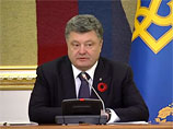 Президент Украины Петр Порошенко назвал конфликт на Донбассе "Отечественной войной 2014-2015 годов"
