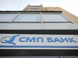 "СМП-банк" по итогам 2014 года потерял 49 млрд рублей