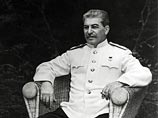 В Уссурийске открыли мемориальную доску Сталину