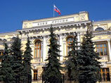Центробанк снижает ключевую ставку до 12,5% годовых Центробанк снижает ключевую ставку до 12,5% годовых