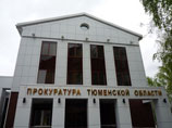 В Тобольске нашли заброшенную лабораторию с мумиями младенцев В Тобольске нашли заброшенную лабораторию с мумиями младенцев