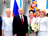 Путин вручил медали "Герой труда" пятерым россиянам