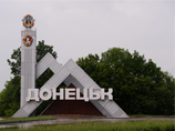 "Открытый урок русского языка": со стелы при въезде в Донецк сняли "украинский" мягкий знак "Открытый урок русского языка": со стелы при въезде в Донецк сняли "украинский" мягкий знак