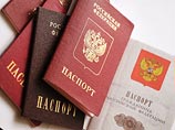 В аэропорту Одессы группу россиян не пускают через границу, сообщают LifeNews и RT. По данным телеканалов, среди задержанных на пограничном контроле от 7 до 10 человек. Им рекомендуют лететь обратно на родину
