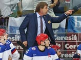 Российские хоккеисты проиграли американцам на чемпионате мира
