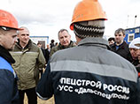 Для выплат долгов  по зарплате   строителям "Восточного" перечислили  еще 55 млн рублей
