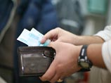 Росстат: цены растут, но уже не так быстро Росстат: цены растут, но уже не так быстро