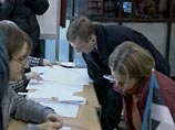 В Эстонии разрешили голосовать на местных выборах с 16 лет В Эстонии разрешили голосовать на местных выборах с 16 лет