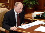 Президент РФ Владимир Путин подписал 11 указов 7 мая 2012 года, сразу после своей инаугурации. Неофициально они получили название "майских"