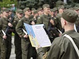 На Украине началось увольнение в запас военных, призванных по первой
волне мобилизации
