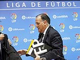 Профессиональная футбольная лига Испании (LFP) подала в суд на RFEF