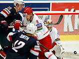 Белорусы разгромили американцев на чемпионате мира по хоккею