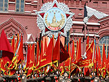 В Москве начался парад в честь 70-летия победы: масштабное действо должно стать кульминацией утренней части торжеств