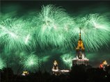Над Москвой отгремел салют в честь Дня Победы (ВИДЕО)