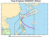 Тайфун коснулся суши в районе городка Санта-Ана на острове Лусон, передает Phillipine Star со ссылкой на национальное агентство погоды PAGASA.