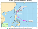 Появились первые жертвы супертайфуна "Ноул", накрывшего Филиппины