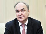 Учения РФ и КНР "Морское взаимодействие-2015" торжественно открылись в Новороссийске Учения РФ и КНР "Морское взаимодействие-2015" торжественно открылись в Новороссийске