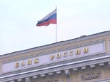 Пик выплат российских компаний по долгам пришелся на этот год Пик выплат российских компаний по долгам пришелся на этот год