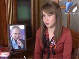 Кемеровская школьница получила в подарок от Путина его портрет и конфеты Кемеровская школьница получила в подарок от Путина его портрет и конфеты