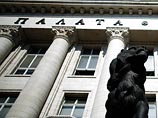 Суд Болгарии оставил под арестом россиянина, подозреваемого в убийстве ребенка Суд Болгарии оставил под арестом россиянина, подозреваемого в убийстве ребенка